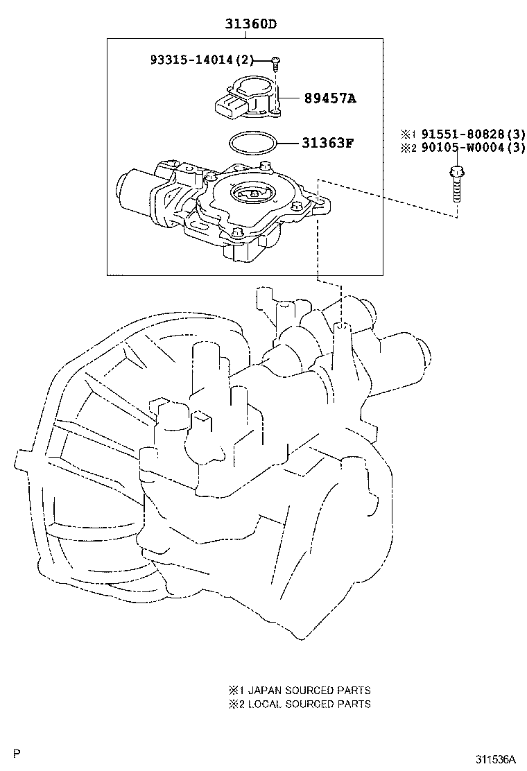 Актуатор сцепления для Тойота Ярис 2005-2009