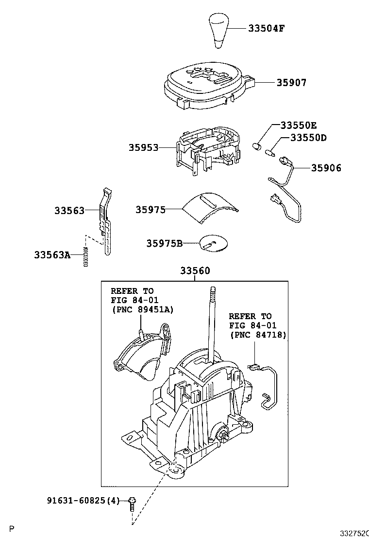 Рычаг переключения скоростей для Тойота Ярис 2005-2009