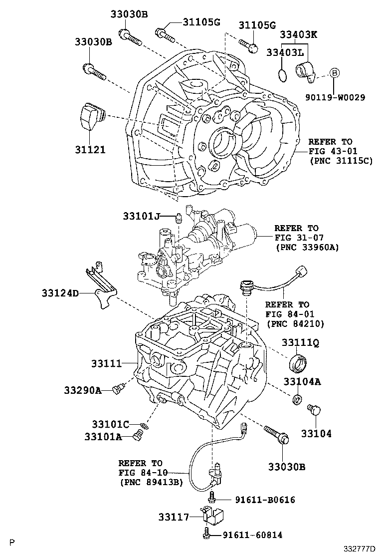 Корпус коробки передач для Тойота Ярис 2005-2009