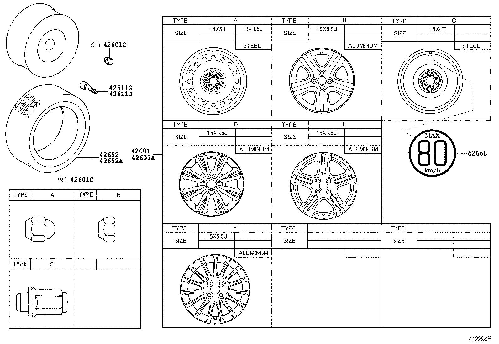 Диск колёсный для Тойота Ярис 2005-2009