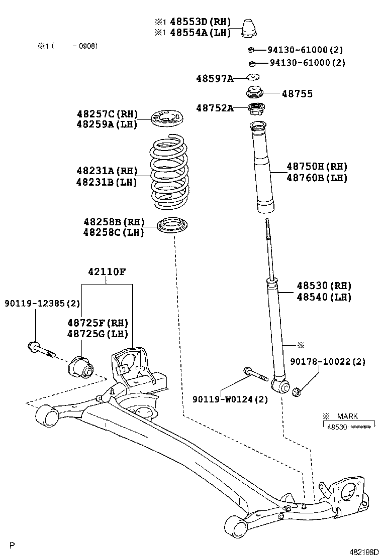 Амортизатор задний для Тойота Ярис 2005-2009