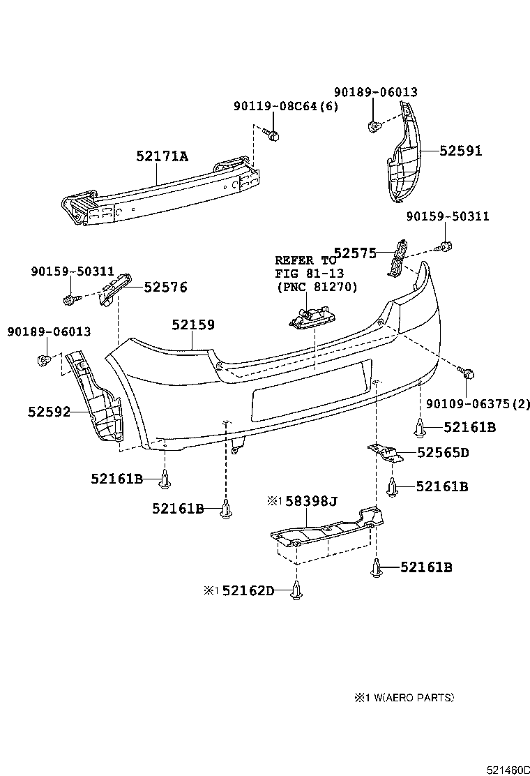 Бампер задний для Тойота Ярис 2005-2009