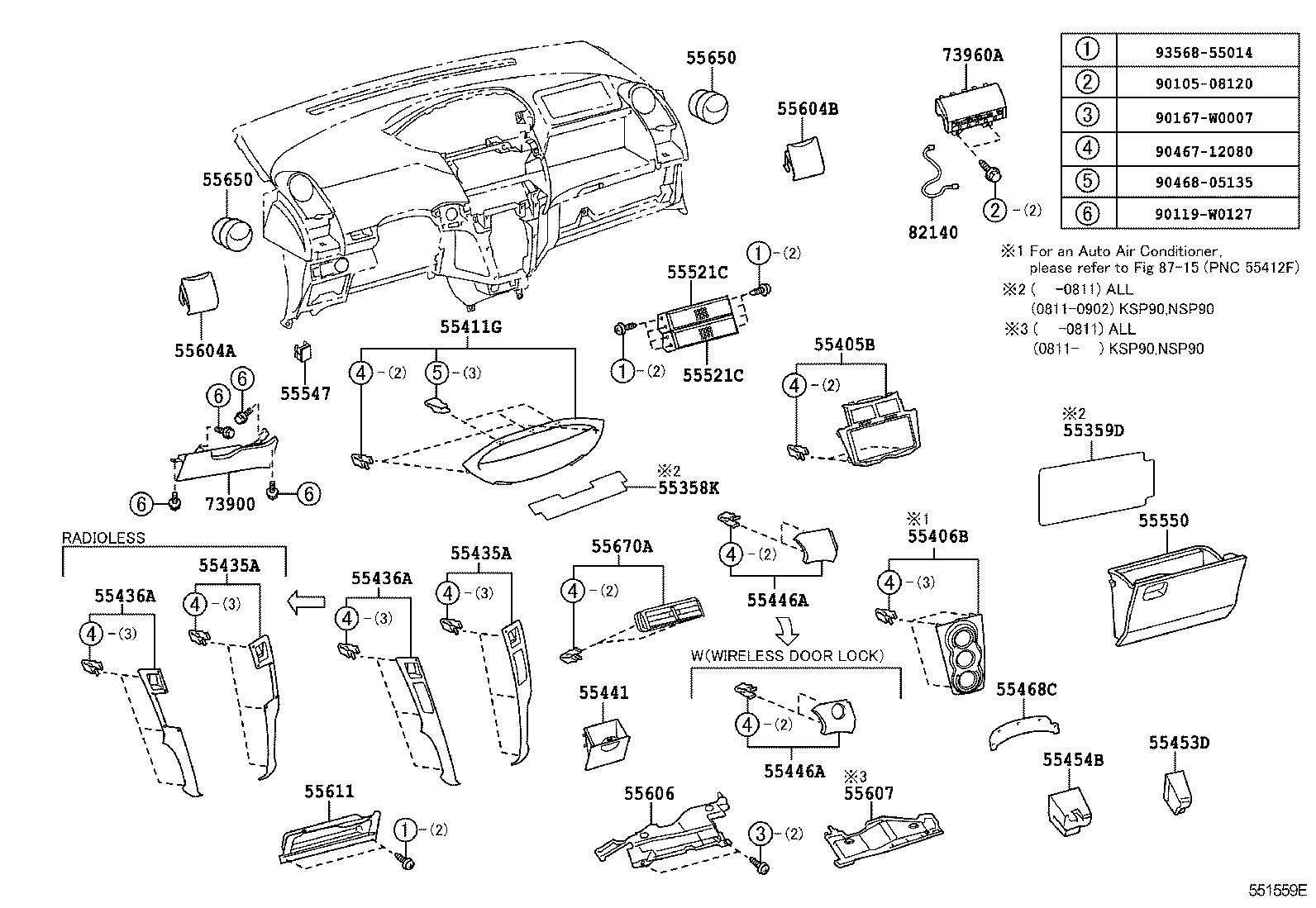 Перчаточный ящик, бардачок для Тойота Ярис 2005-2009