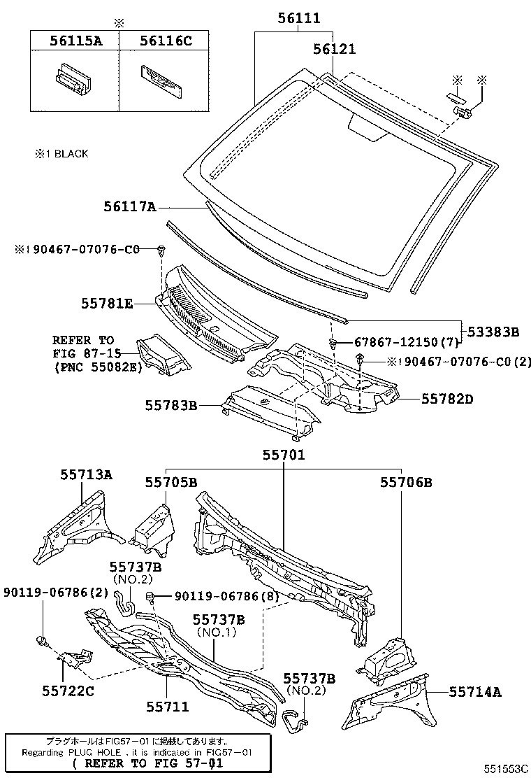 Лобовое стекло для Тойота Ярис 2005-2009