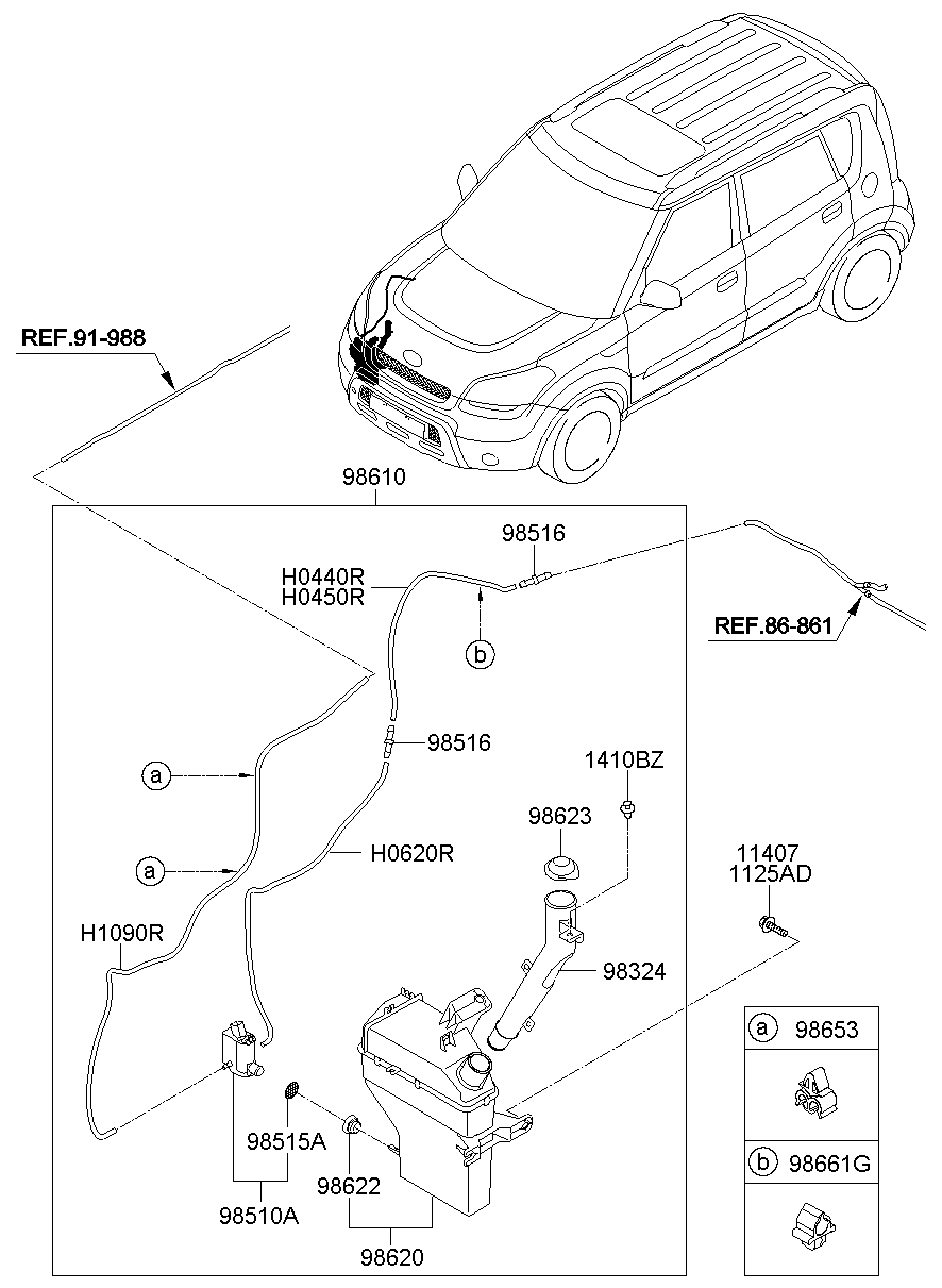 Бачок омывателя стёкол для Киа Соул 2008-2011
