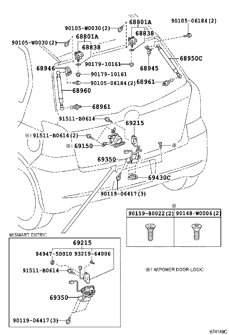 Петля крышки багажника левая для Тойота Ярис 2005-2009