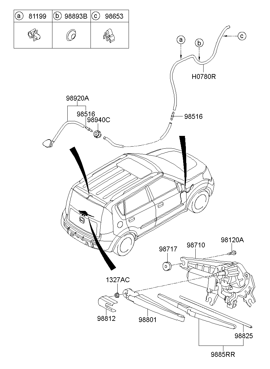 Моторчик стеклоочистителя крышки багажника  для Киа Соул 2008-2011