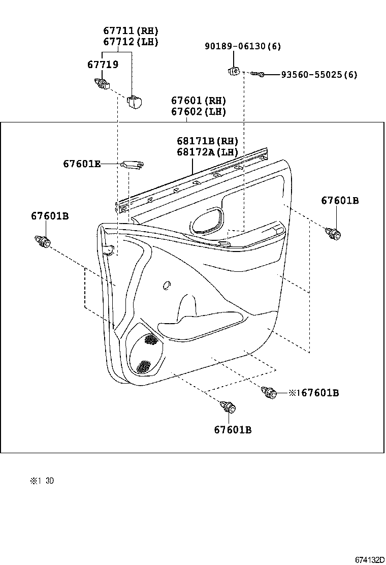 Панель отделки передней правой двери для Тойота Ярис 2005-2009
