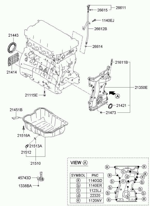Поддон масляный для Киа Спортейдж 2010-2014