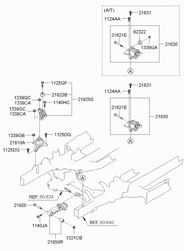 Подушка двигателя левая для Киа Спортейдж 2010-2014