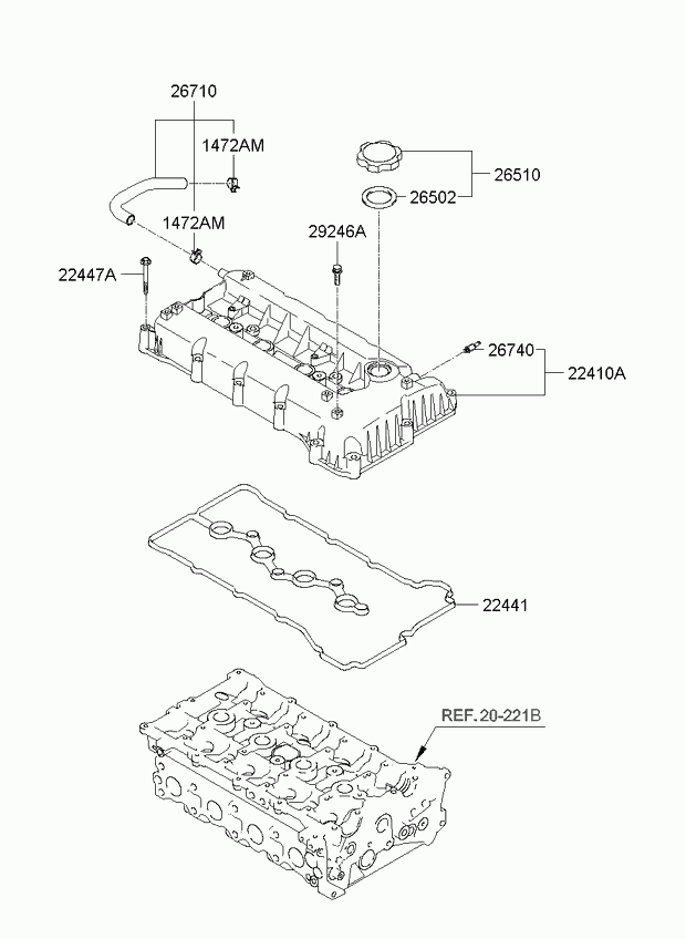 Крышка головки блока для Киа Спортейдж 2010-2014
