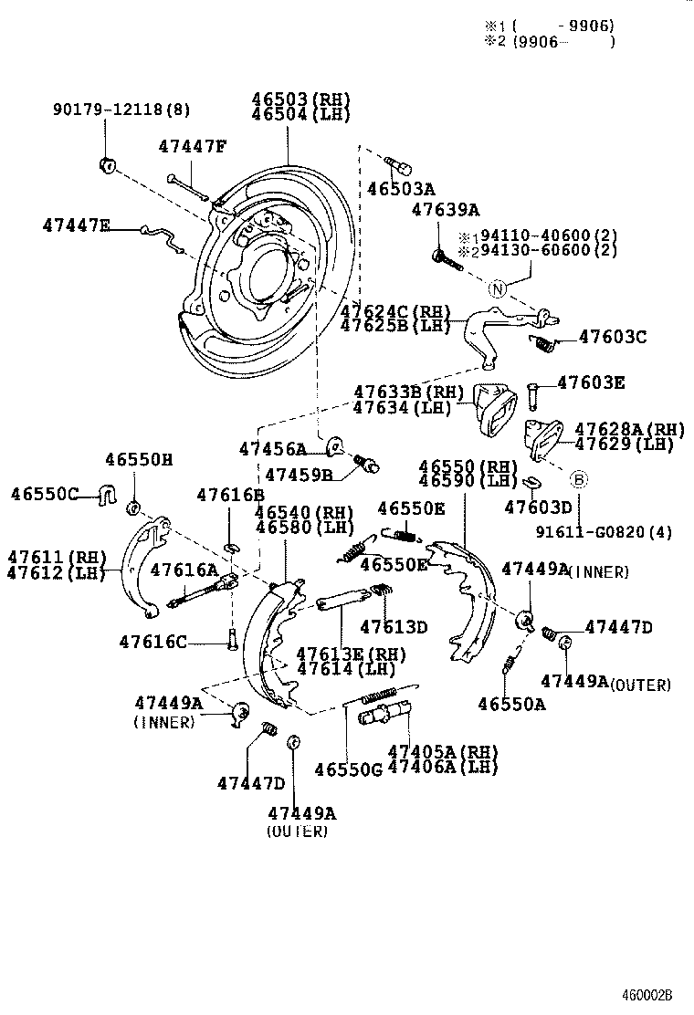 Колодки стояночного, ручного тормоза для Тойота Ленд Крузер Прадо 1999-2002