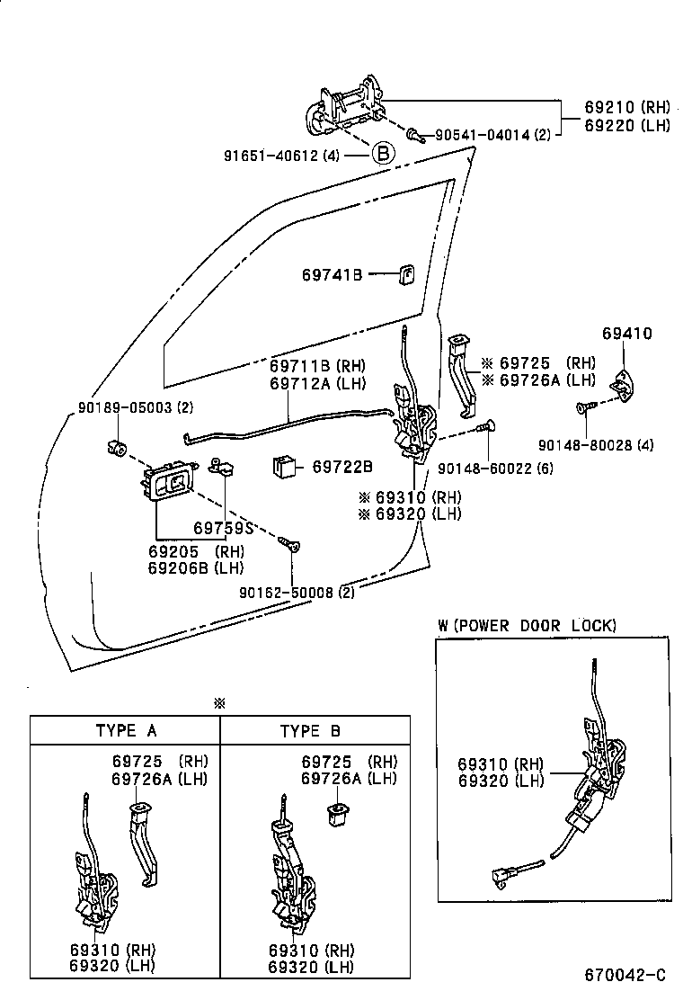 Ручка передней левой двери для Тойота Ленд Крузер Прадо 1999-2002