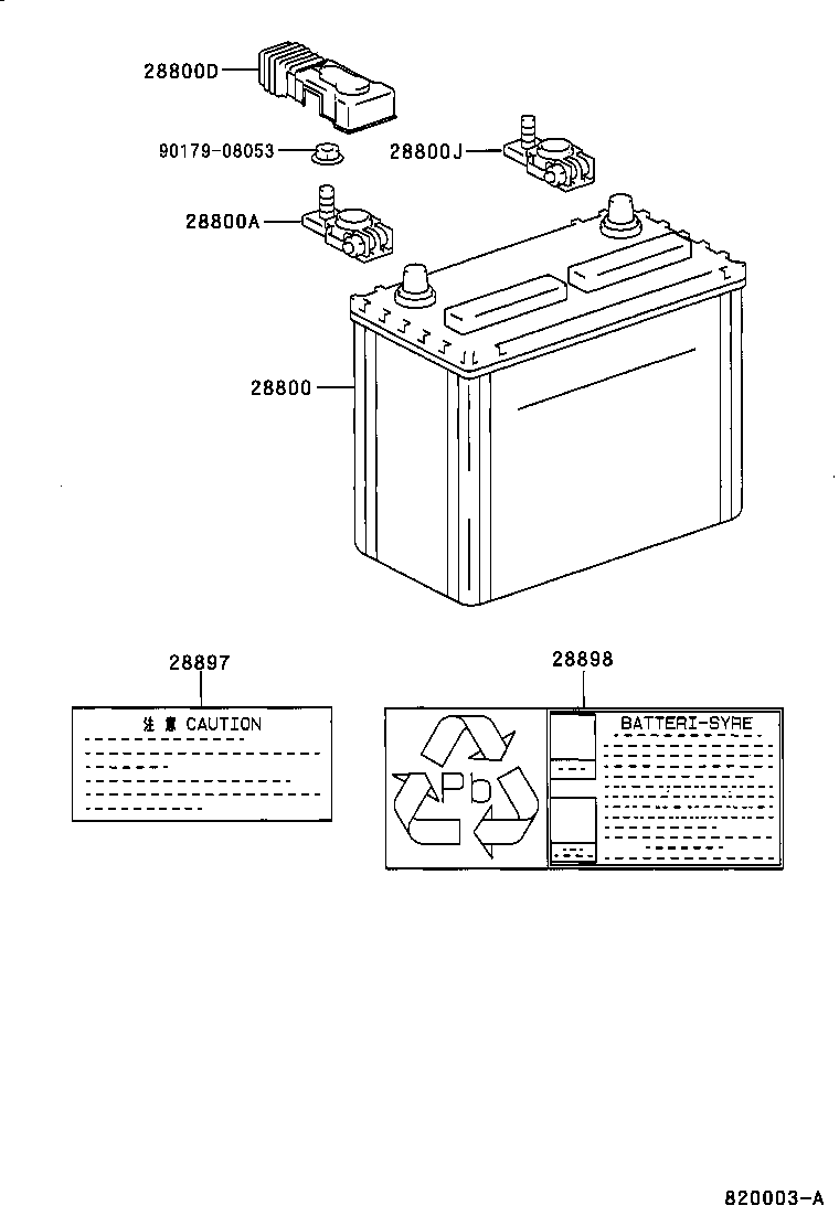 Аккумулятор для Тойота Ленд Крузер Прадо 1999-2002