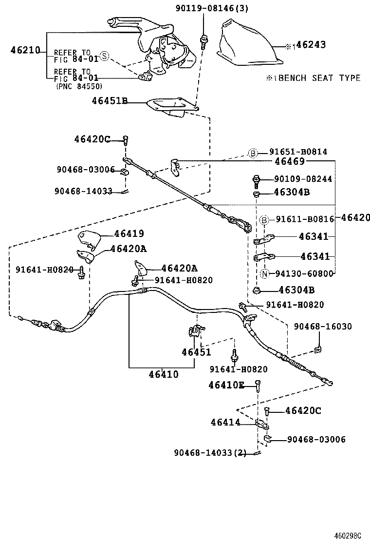 Трос правый стояночного, ручного тормоза для Тойота Ленд Крузер 2002-2005