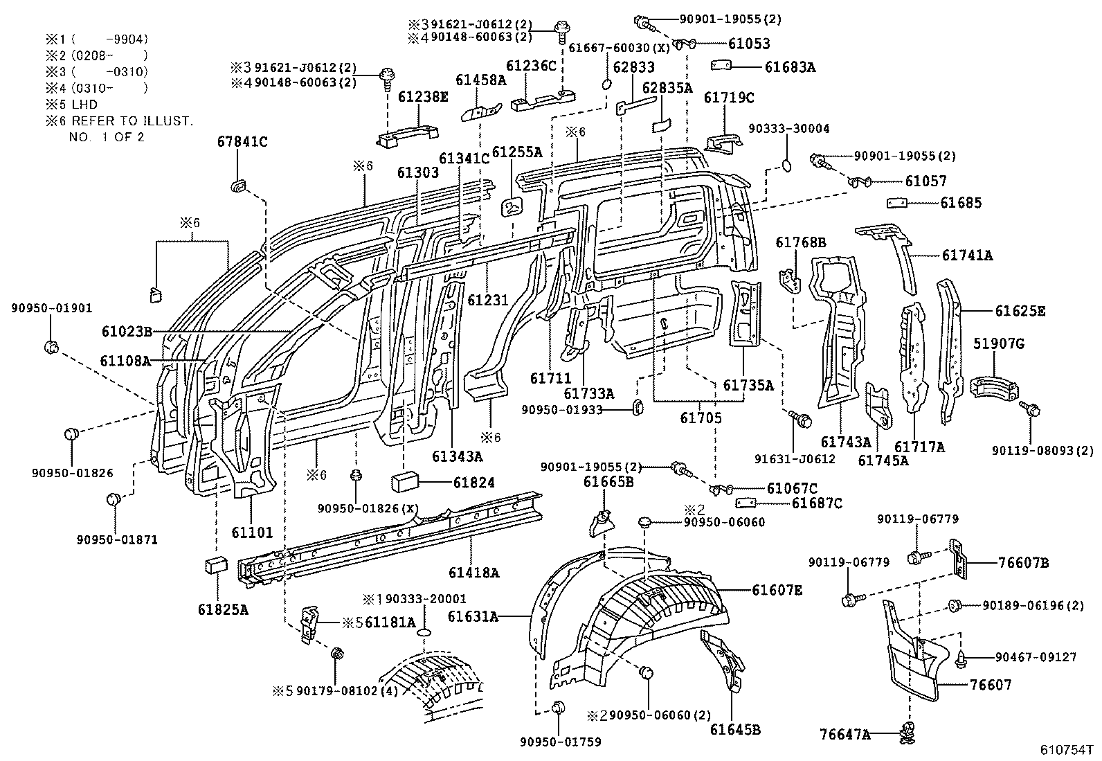 Крыло заднее правое для Тойота Ленд Крузер 2002-2005
