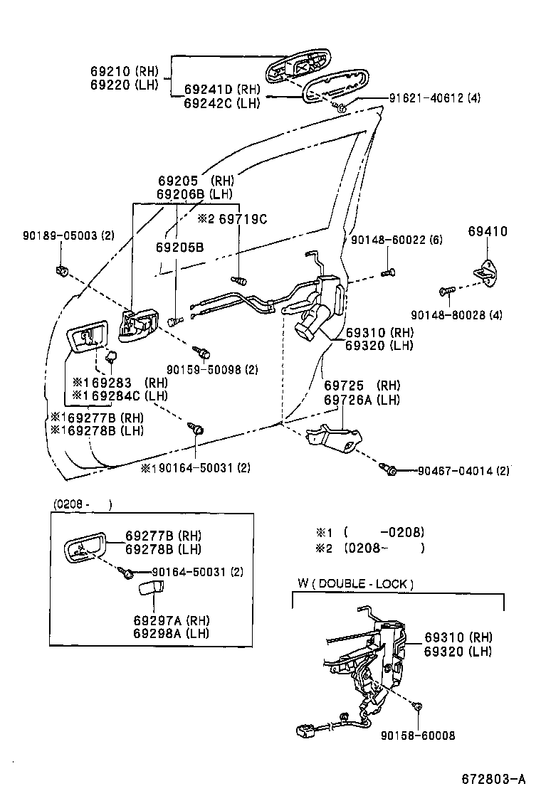 Замок передней правой двери для Тойота Ленд Крузер 2002-2005