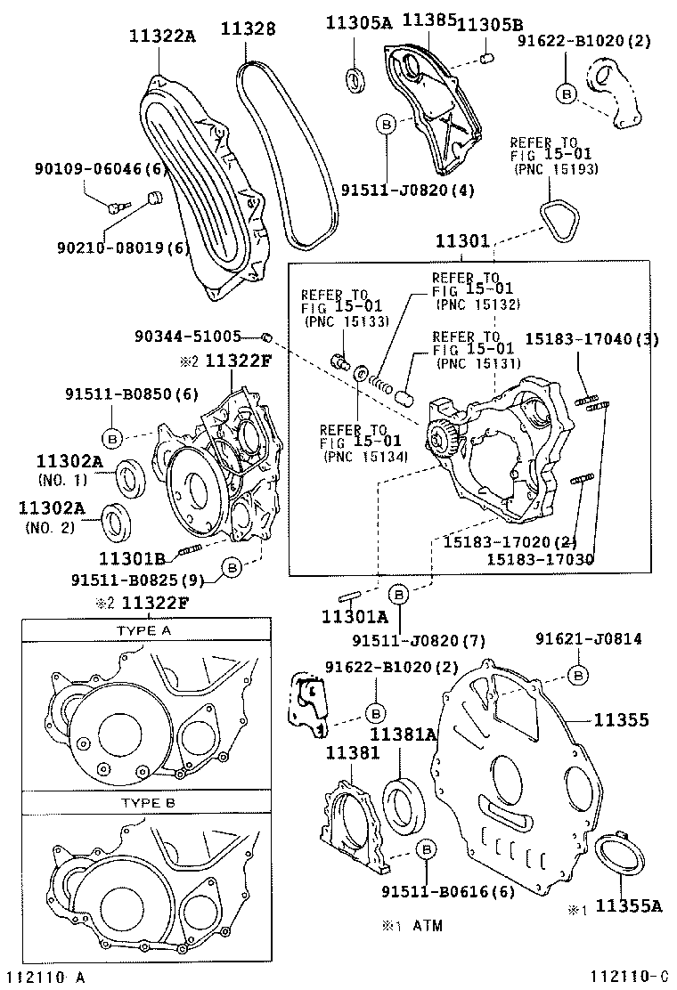 Крышка ГРМ для Тойота Ленд Крузер 2005-2007