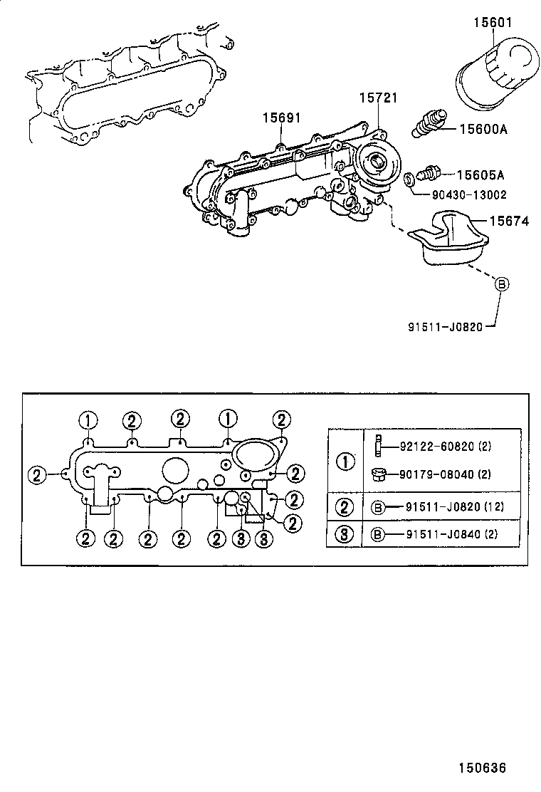 Масляный фильтр для Тойота Ленд Крузер 2005-2007