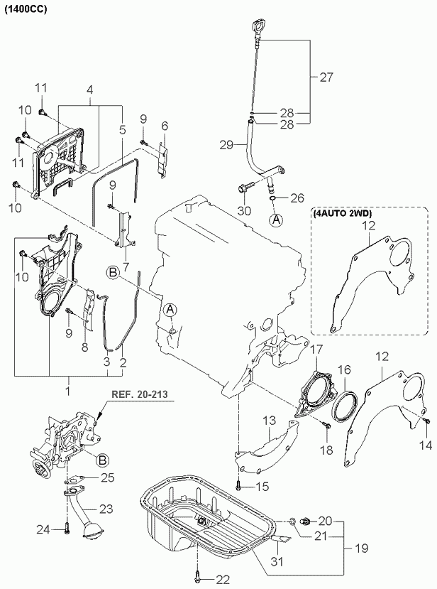 Поддон масляный для Киа Рио 2005-2009
