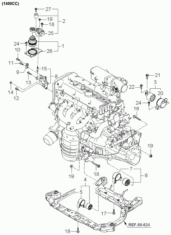 Подушка двигателя левая для Киа Рио 2005-2009