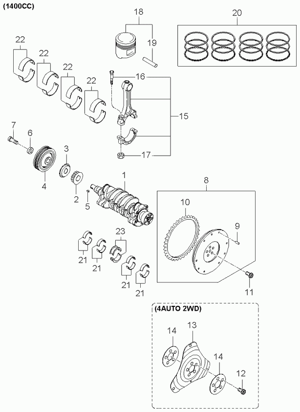 Шатун в сборе для Киа Рио 2005-2009