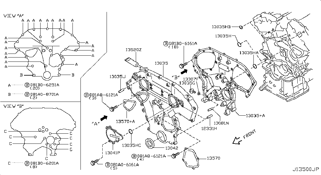 Крышка ГРМ для Ниссан Теана 2005-2008