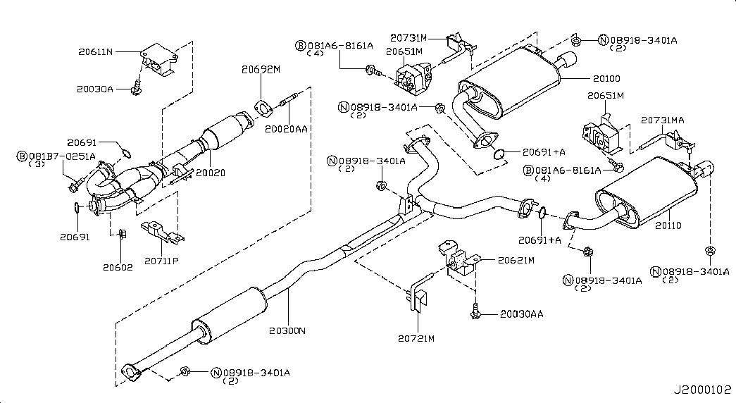 Глушитель средний для Ниссан Теана 2005-2008