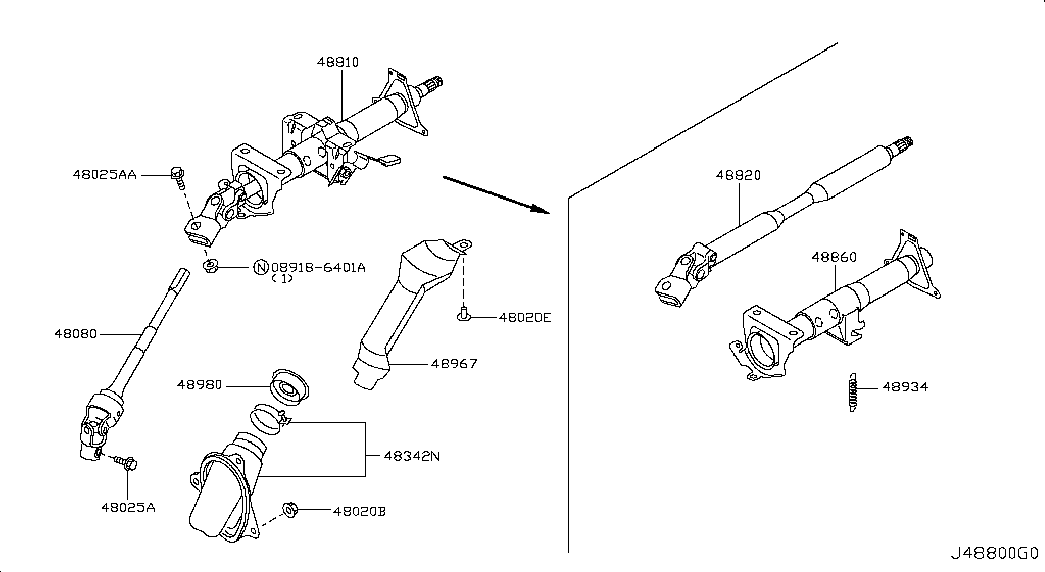 Рулевой вал верхний для Ниссан Теана 2005-2008