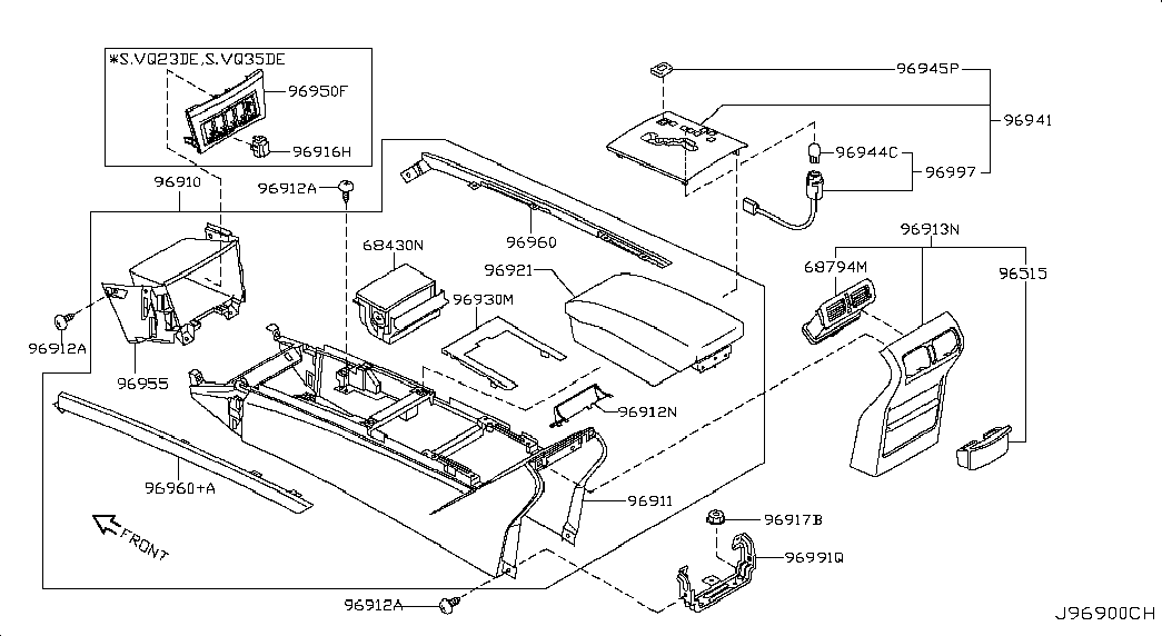 Подлокотник передних сидений для Ниссан Теана 2005-2008