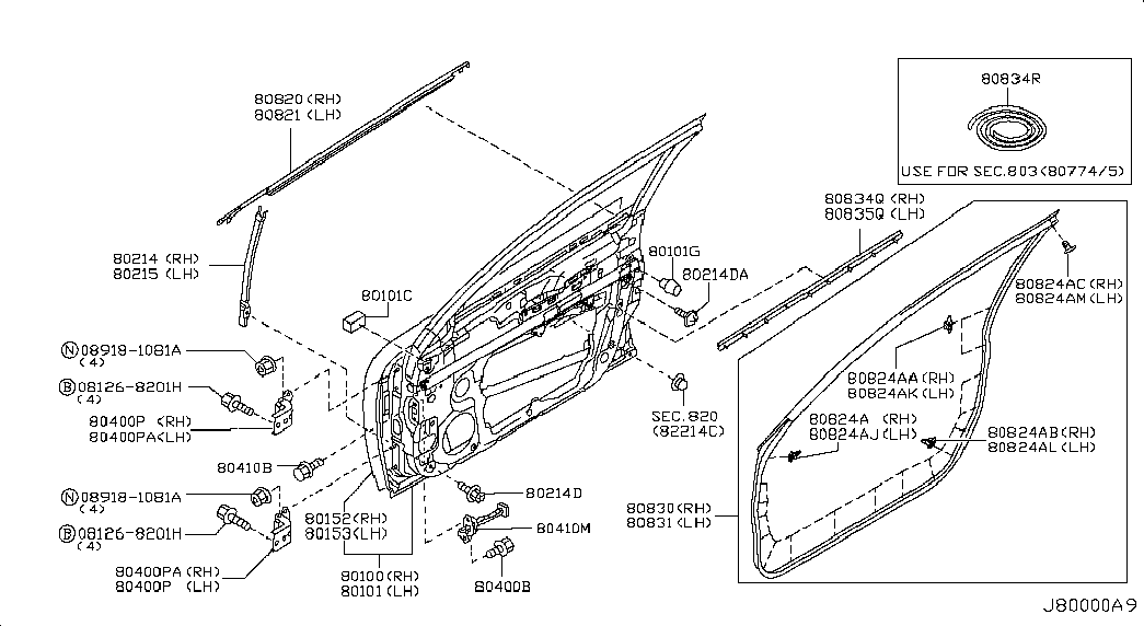 Дверь передняя левая для Ниссан Теана 2005-2008