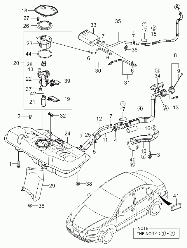 Горловина бака топливного для Киа Рио 2005-2009