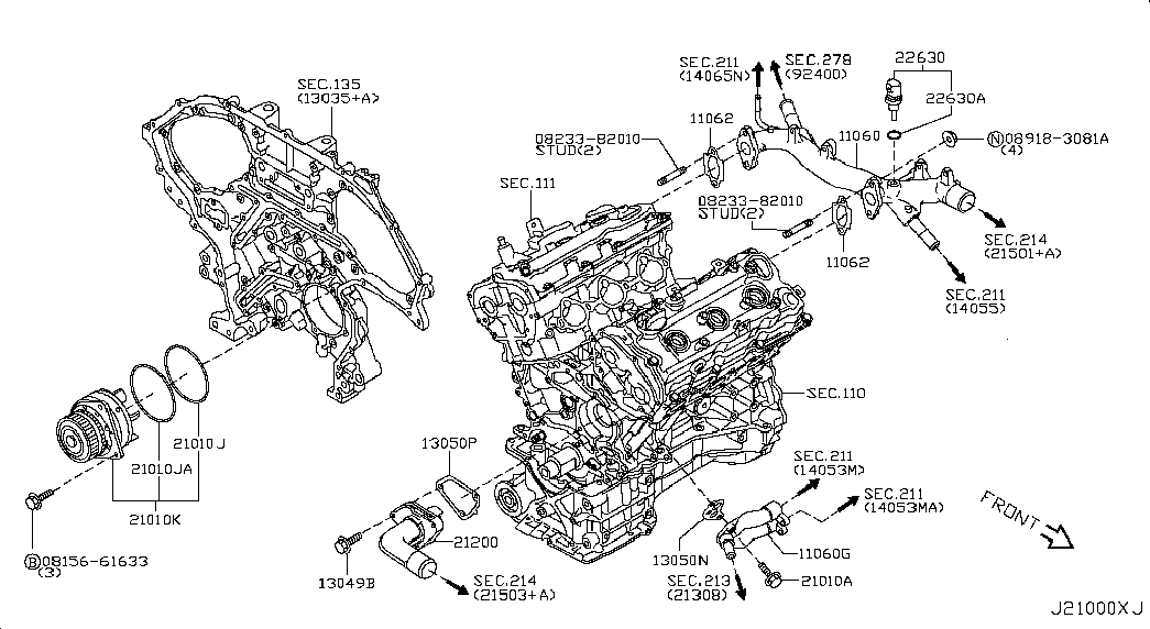 Термостат для Ниссан Теана 2008-2011
