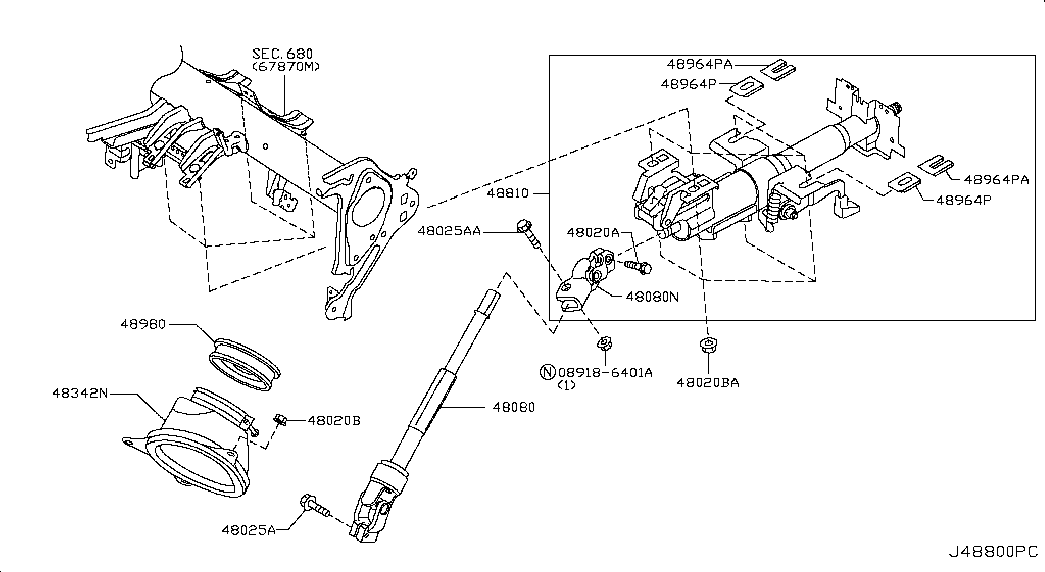 Рулевой вал верхний для Ниссан Теана 2008-2011