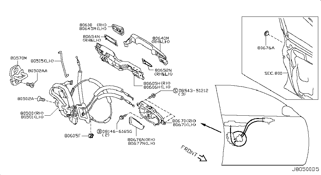 Замок передней правой двери для Ниссан Теана 2008-2011