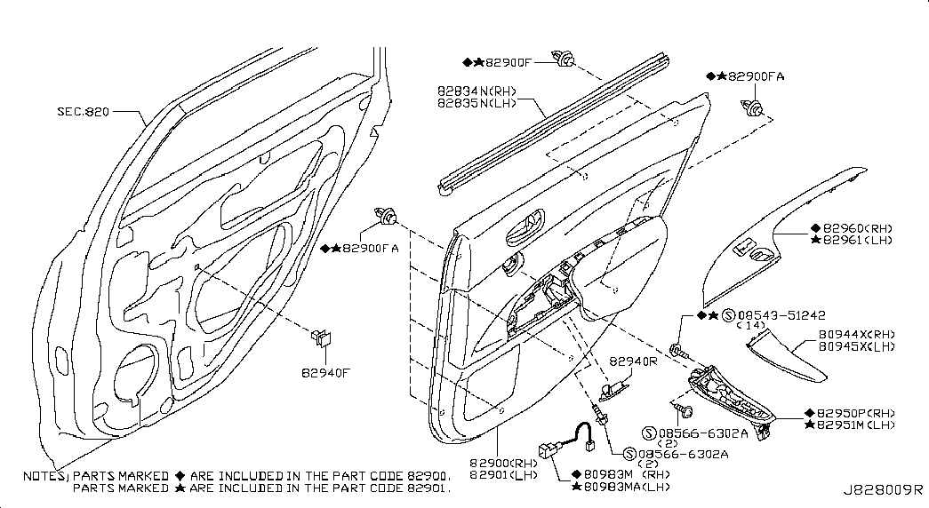 Панель отделки задней левой двери для Ниссан Теана 2008-2011