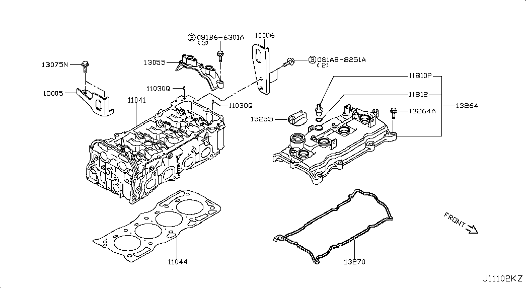Клапанная крышка для Ниссан Теана 2014-2018