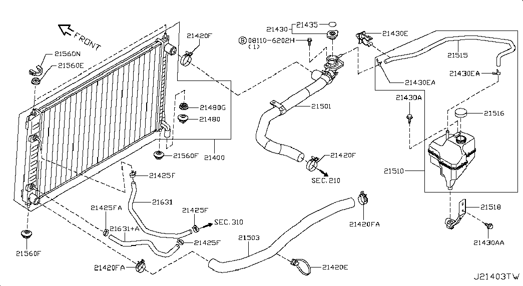 Бачок расширительный для Ниссан Теана 2014-2018