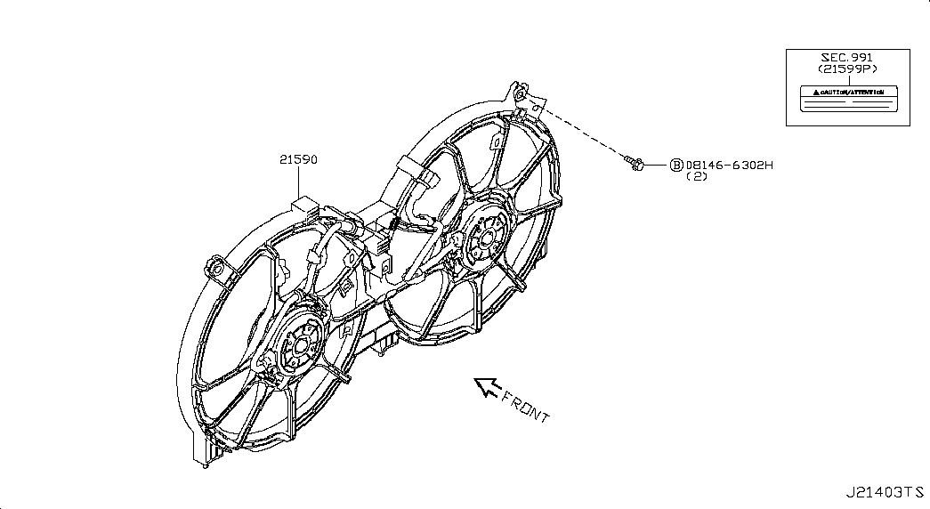Вентилятор охлаждения двигателя для Ниссан Теана 2014-2018
