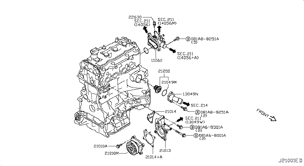 Термостат для Ниссан Теана 2014-2018