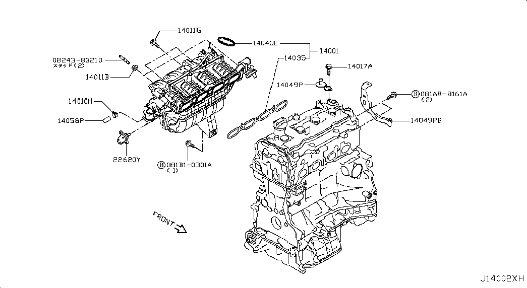 Коллектор впускной для Ниссан Теана 2014-2018