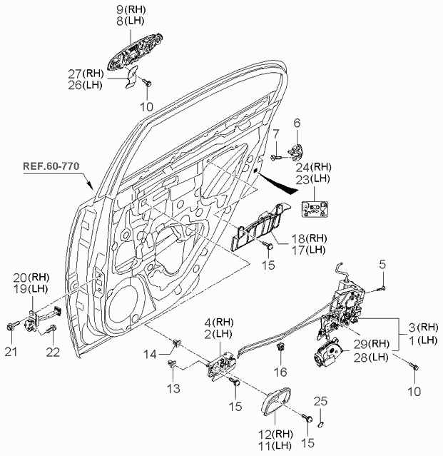 Ручка задней двери для Киа Рио 2005-2009