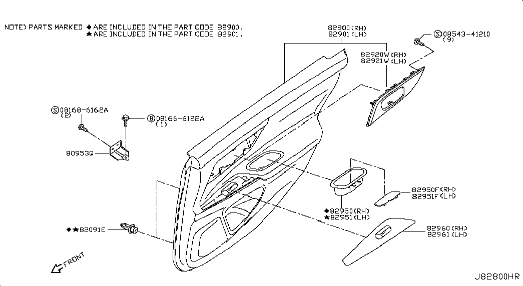 Панель отделки задней правой двери для Ниссан Теана 2014-2018