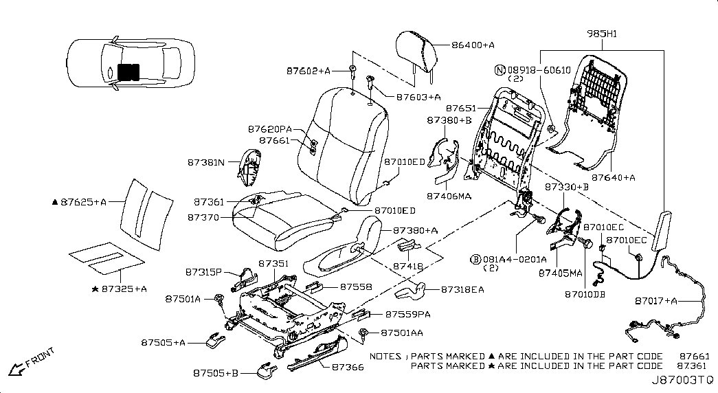 Спинка сиденья водителя для Ниссан Теана 2014-2018