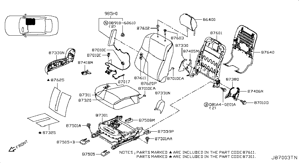 Спинка переднего сиденья пассажира для Ниссан Теана 2014-2018 