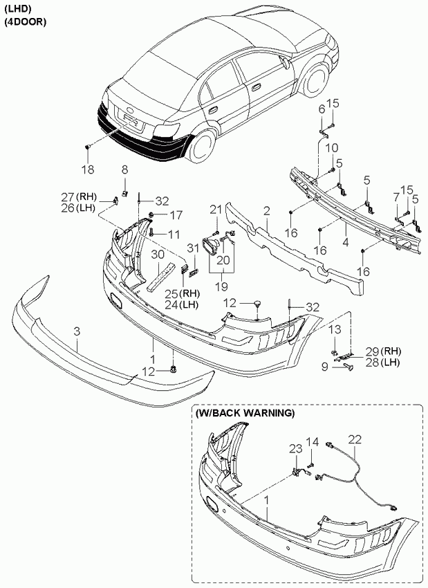 Усилитель заднего бампера для Киа Рио 2005-2009