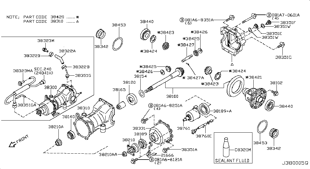 Корпус редуктора заднего  для Ниссан Х-Трейл 2000-2007