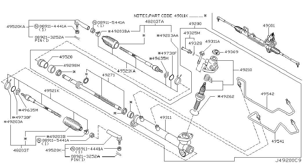 Рулевая рейка для Ниссан Х-Трейл 2000-2007