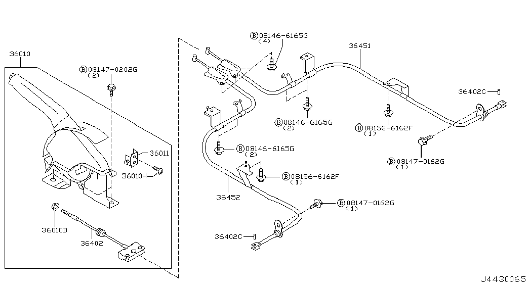 Рычаг стояночного, ручного тормоза для Ниссан Х-Трейл 2000-2007