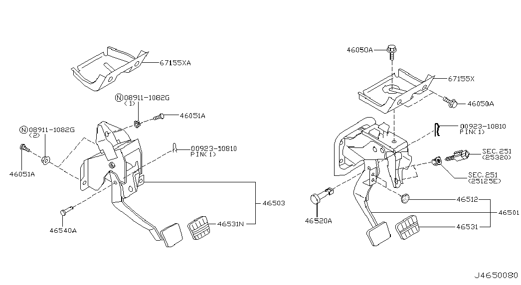 Педаль тормоза для Ниссан Х-Трейл 2000-2007